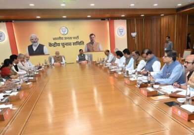 ଆସାମ ନିର୍ବାଚନ ପାଇଁ ବିଜେପିର ୮୮ ପ୍ରାର୍ଥୀଙ୍କ ପ୍ରଥମ ତାଲିକା ଘୋଷଣା