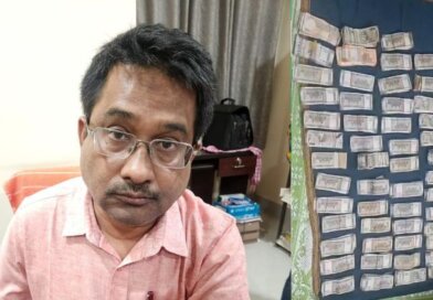 ଭିଜିଲାନ୍ସ ଜାଲରେ ଆଞ୍ଚଳିକ ଶିକ୍ଷା ନିର୍ଦ୍ଦେଶକ କାର୍ଯ୍ୟାଳୟର ଅଡିଟର, ୨୮ ଲକ୍ଷ ଟଙ୍କା ଜବତ