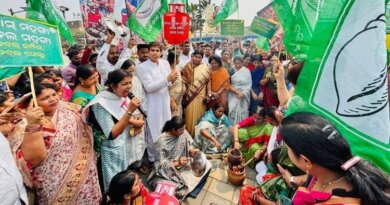 ଏଲପିଜି ଦରବୃଦ୍ଧି ବିରୋଧରେ ବିଜେଡିର ବିକ୍ଷୋଭ ପ୍ରଦର୍ଶନ