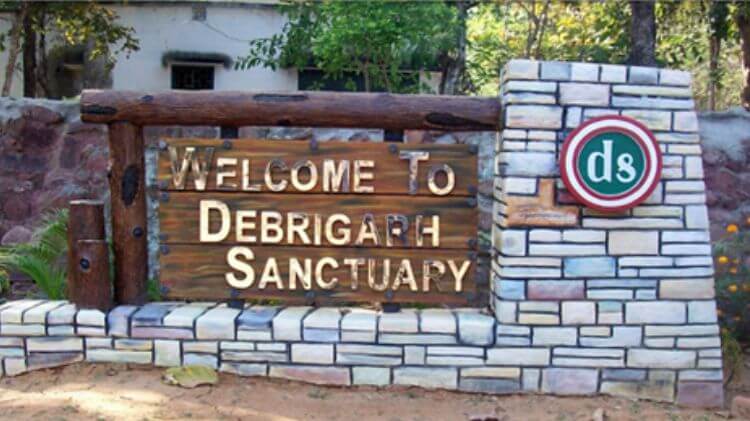 ଡେବ୍ରିଗଡ଼ରେ ସ୍ଥାପିତ ହେବ ବାଇସନ ଜାତୀୟ ଉଦ୍ୟାନ