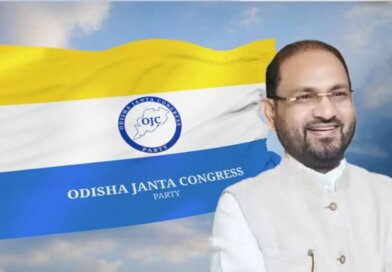 ପୂର୍ବତନ ବିଧାୟକ ମହମ୍ମଦ ମୋକିମ ଗଠନ କଲେ ‘ଓଡ଼ିଶା ଜନତା କଂଗ୍ରେସ’ ଦଳ