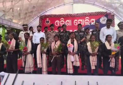 ଆତ୍ମସମର୍ପଣ କଲେ ୧୧ ହାର୍ଡକୋର ମାଓବାଦୀ