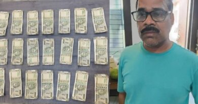 କଟକ ତହସିଲଦାରଙ୍କ ଘରେ ଭିଜିଲାନ୍ସ ଚଢାଉ, ମିଳିଳା ୭ କୋଟିଠୁ ଅଧିକ ବ୍ୟାଙ୍କ ଜମା