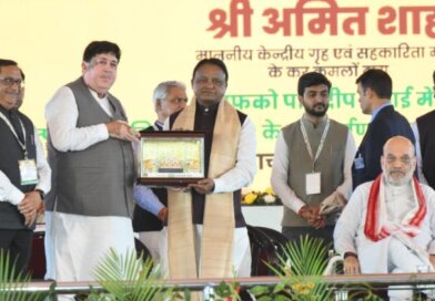 ପାରାଦୀପରେ ସଲଫ୍ୟୁରିକ୍ ଏସିଡ୍ ପ୍ଲାଣ୍ଟର ଲୋକାର୍ପଣ କଲେ କେନ୍ଦ୍ର ଗୃହମନ୍ତ୍ରୀ ଅମିତ ଶାହ