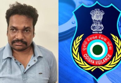 ୩୦ ହଜାର ଟଙ୍କା ଲାଞ୍ଚ ନେଇ ଧରା ପଡ଼ିଲେ ରାଜସ୍ୱ ନିରୀକ୍ଷକ
