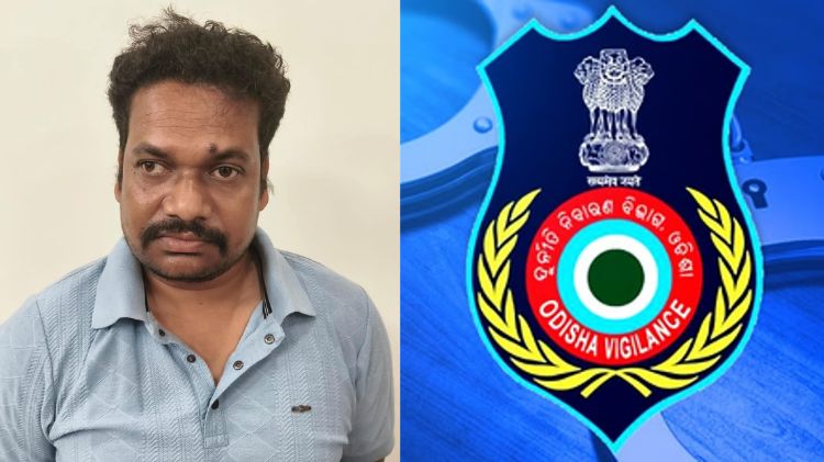 ୩୦ ହଜାର ଟଙ୍କା ଲାଞ୍ଚ ନେଇ ଧରା ପଡ଼ିଲେ ରାଜସ୍ୱ ନିରୀକ୍ଷକ