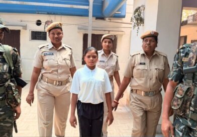 ରାଉରକେଲା ପୋଲିସ ନିକଟରେ ଆତ୍ମସମର୍ପଣ କଲେ ମହିଳା ମାଓବାଦୀ