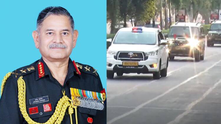 ସେନାମୁଖ୍ୟ ଜେନେରାଲ ଉପେନ୍ଦ୍ର ଦ୍ବିବେଦୀଙ୍କ ୩-ଦିନିଆ ଓଡ଼ିଶା ଗସ୍ତ