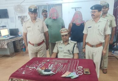 ପୋଲିସକୁ ଚକମା ଦେଉଥିବା କୁଖ୍ୟାତ ଆନ୍ତର୍ରାଜ୍ୟ ଲୁଟେରା ଏସ.କେ. ଅଜିତ ଗିରଫ