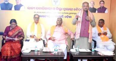 ବିଜେପି ରାଜ୍ୟ ପଦାଧିକାରୀ ବୈଠକ, ପଞ୍ଚାୟତ ନିର୍ବାଚନ ପାଇଁ ବ୍ଲୁ ପ୍ରିଣ୍ଟ ପ୍ରସ୍ତୁତ