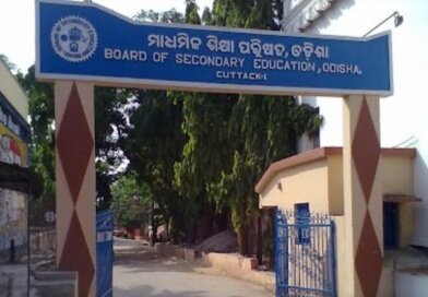 ପ୍ରକାଶ ପାଇଲା OSSTET-୨୦୨୫ ରେଜଲ୍ଟ, ୭୨.୩୮% ଆଶାୟୀ ଉତ୍ତୀର୍ଣ୍ଣ