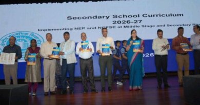 ୯ମରୁ ୧୨ଶ୍ରେଣୀ ପାଇଁ ନୂତନ ପାଠ୍ୟକ୍ରମ ଘୋଷଣା କଲା ସିବିଏସଇ