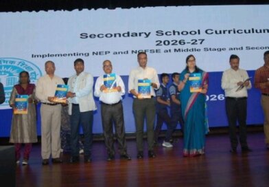 ୯ମରୁ ୧୨ଶ୍ରେଣୀ ପାଇଁ ନୂତନ ପାଠ୍ୟକ୍ରମ ଘୋଷଣା କଲା ସିବିଏସଇ