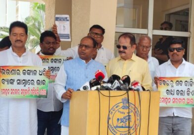 କେନ୍ଦୁଝର ଘଟଣାରେ ବିଧାନସଭାର ସ୍ୱତନ୍ତ୍ର ଅଧିବେଶନ ହୁଲୁସ୍ତୁଲ କଲା କଂଗ୍ରେସ