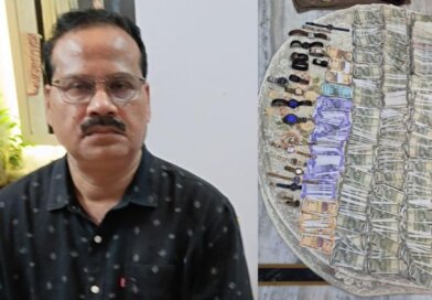 କେନ୍ଦ୍ରୀୟ ଜଳସେଚନ ମଣ୍ଡଳର ଅତିରିକ୍ତ ମୁଖ୍ୟଯନ୍ତ୍ରୀଙ୍କ ଘରୁ ଲକ୍ଷାଧିକ ଟଙ୍କା ଓ ସୁନା ଜବତ