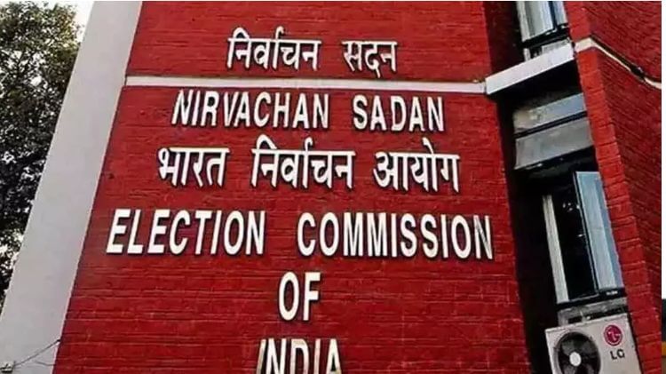 ପଶ୍ଚିମବଙ୍ଗର ୫ ଜଣ ପୋଲିସ ଅଧିକାରୀଙ୍କୁ ନିଲମ୍ବନ କଲେ ନିର୍ବାଚନ କମିଶନ