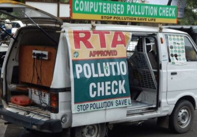 ୨ ଏପ୍ରିଲରୁ ହେବ କଡ଼ାକଡ଼ି ପିୟୁସି ଯାଞ୍ଚ