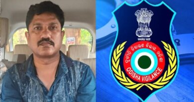 ଭିଜିଲାନ୍ସ ଜାଲରେ ରେଞ୍ଜର, ନଗଦ ୨.୩୩ ଲକ୍ଷ ଜବତ