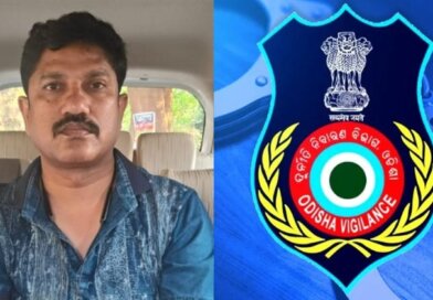 ଭିଜିଲାନ୍ସ ଜାଲରେ ରେଞ୍ଜର, ନଗଦ ୨.୩୩ ଲକ୍ଷ ଜବତ