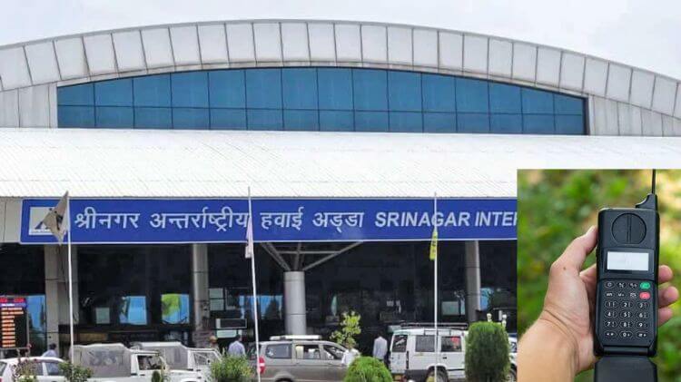 ଶ୍ରୀନଗର ବିମାନବନ୍ଦରରେ ଦୁଇ ଆମେରିକୀୟ ଅଟକ, ମିଳିଲା ସାଟେଲାଇଟ୍ ଫୋନ୍