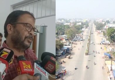 ସକାଳ ୧୧ଟାରୁ ଅପରାହ୍ନ ୩ଟା ପର୍ଯ୍ୟନ୍ତ ଘରୁ ନ ବାହାରିବା ପାଇଁ ପରାମର୍ଶ