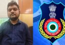 ୧ କୋଟି ୮ ଲକ୍ଷ ସରକାରୀ ଅର୍ଥ ଆତ୍ମସାତ ଅଭିଯୋଗ: ବ୍ୟାଙ୍କ ମ୍ୟାନେଜର ଗିରଫ