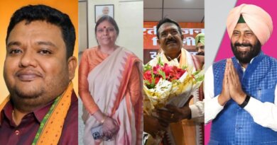 ୪ ରାଜ୍ୟରେ ବଦଳିଲେ ବିଜେପି ରାଜ୍ୟ ସଭାପତି