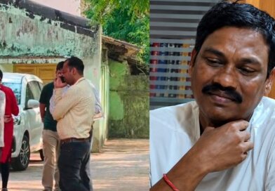 ନିର୍ବାହୀ ଯନ୍ତ୍ରୀଙ୍କ ଘରେ ଭିଜିଲାନ୍ସ ଚଢାଉ, ମିଳିଳା ୩୩ ପ୍ଲଟ୍, ୪ ବହୁମହଲା କୋଠା, ଫାର୍ମହାଉସ୍