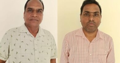 ସୁନା ଋଣ କରି ୫.୨୧ କୋଟି ହଡ଼ପ ମାମଲା: ଦୁଇ ବ୍ୟାଙ୍କ ଅଧିକାରୀଙ୍କୁ ଗିରଫ କଲା ଇଓଡବ୍ଲ୍ୟୁ