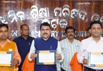 ପ୍ରକାଶ ପାଇଲା ଚଳିତ ବର୍ଷ ମାଟ୍ରିକ ରେଜଲ୍ଟ: ପାସ୍ ହାର ୯୫.୩୩%
