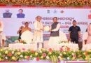 ପ୍ରଧାନମନ୍ତ୍ରୀ ଗ୍ରାମ୍ୟ ସଡ଼କ ଯୋଜନାର ଚତୁର୍ଥ ପର୍ଯ୍ୟାୟ ଶୁଭାରମ୍ଭ