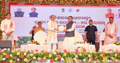 ପ୍ରଧାନମନ୍ତ୍ରୀ ଗ୍ରାମ୍ୟ ସଡ଼କ ଯୋଜନାର ଚତୁର୍ଥ ପର୍ଯ୍ୟାୟ ଶୁଭାରମ୍ଭ