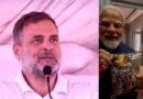 ମେଲୋନିଙ୍କୁ ‘ମେଲୋଡି’ ଚକୋଲେଟ ଦେଲେ ମୋଦି, ରାହୁଲ କଲେ ଟାର୍ଗେଟ