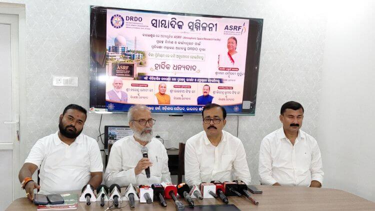 ବାଲେଶ୍ୱରରେ ନିର୍ମିତ ହେବ ଏଟ୍ମୋସ୍ଫିରିକ ସ୍ପେସ ରିସର୍ଚ ଫେସିଲିଟି