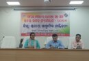 ବାଲେଶ୍ୱରରେ ଆରମ୍ଭ ହେଲା ଏସଆଇଆର୍, ଘର ଘର ବୁଲିବେ ବିଏଲଓ