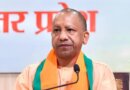 ୨ ଦିନ ‘ୱାର୍କ ଫ୍ରମ ହୋମ’ ଲାଗୁ କଲେ ଉତ୍ତର ପ୍ରଦେଶ ସରକାର