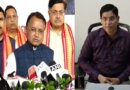 ମୁଖ୍ୟମନ୍ତ୍ରୀଙ୍କ କାର୍ଯ୍ୟାଳୟରୁ ଫାଇଲ ଚୋରି, ସଙ୍ଗୀନ ଅଭିଯୋଗ ଆଣିଲା ବିଜେଡି