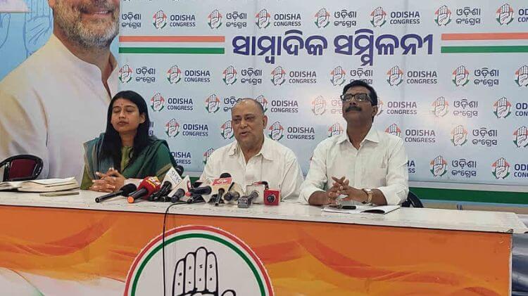 ଦୁଇ ବର୍ଷରେ ସମସ୍ତ କ୍ଷେତ୍ରରେ ବିଫଳ ଡବଲ ଇଞ୍ଜିନ ସରକାର : କଂଗ୍ରେସ