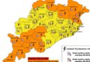 ଗରମ-ଗୁଳୁଗୁଳିରେ ଉପକୂଳ ଘାଣ୍ଟି ହେବ ଓଡିଶା, ୧୪ ଜିଲ୍ଲାକୁ ୟେଲୋ ୱାର୍ଣ୍ଣିଂ