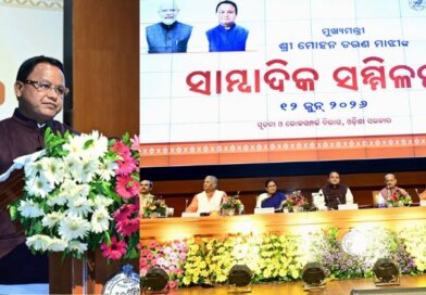 ମୁଖ୍ୟମନ୍ତ୍ରୀଙ୍କ ବଡ଼ ଘୋଷଣା: କେଜିରୁ ପିଜି ସମସ୍ତ ଶିକ୍ଷା ଦେୟମୁକ୍ତ