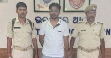 ଛାତ୍ରୀଙ୍କୁ ଯୌନ ଶୋଷଣ ଅଭିଯୋଗରେ ଅଧ୍ୟାପକ ଗିରଫ