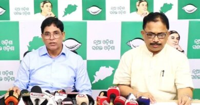 ଓଡ଼ିଶାକୁ କେନ୍ଦ୍ରୀୟ ଅନୁଦାନ ହ୍ରାସ: ବିଜେଡିର ତୀବ୍ର ପ୍ରତିକ୍ରିୟା