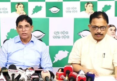 ଓଡ଼ିଶାକୁ କେନ୍ଦ୍ରୀୟ ଅନୁଦାନ ହ୍ରାସ: ବିଜେଡିର ତୀବ୍ର ପ୍ରତିକ୍ରିୟା