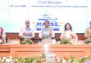 ମଲ୍ଟି-ଏଜେନ୍ସି ମାରିଟାଇମ ସିକ୍ୟୁରିଟି ଗ୍ରୁପ୍ ପଲିସି ବୈଠକରେ ଯୋଗଦେଲେ ମୁଖ୍ୟମନ୍ତ୍ରୀ