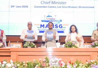 ମଲ୍ଟି-ଏଜେନ୍ସି ମାରିଟାଇମ ସିକ୍ୟୁରିଟି ଗ୍ରୁପ୍ ପଲିସି ବୈଠକରେ ଯୋଗଦେଲେ ମୁଖ୍ୟମନ୍ତ୍ରୀ