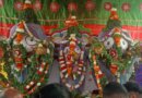 ନୀଳଗିରିରେ ସମାପିତ ହେଲା ଦେବସ୍ନାନ ପୂର୍ଣ୍ଣିମା