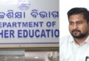 ୧୦୩୭୨ଟି ସ୍ନାତକ ସିଟ୍ ବୃଦ୍ଧି କଲେ ରାଜ୍ୟ ସରକାର