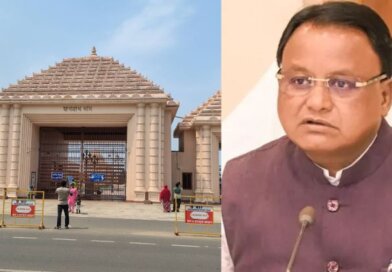 ଦୀଘା ଜଗନ୍ନାଥ ଧାମରୁ ଧାମ ବାଦ୍ ଦେବାକୁ ଅନୁରୋଧ କରି ଚିଠି ଲେଖିଲେ ମୁଖ୍ୟମନ୍ତ୍ରୀ