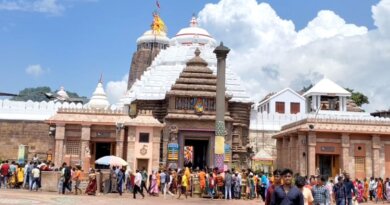 ଶ୍ରୀମନ୍ଦିର ଓ ମହାପ୍ରଭୂଙ୍କ ସହିତ ଜଡିତ ଶବ୍ଦାବଳୀର କପିରାଇଟ୍ ପାଇଁ ଆବେଦନ