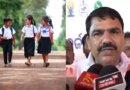 ଜୁନ୍ ୧୮ ତାରିଖରେ ଖୋଲିବ ରାଜ୍ୟର ସମସ୍ତ ସ୍କୁଲ